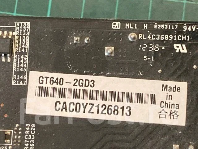 GeForce GT 640 ����