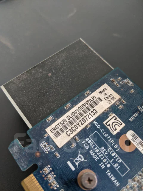 GeForce GT 520 ����
