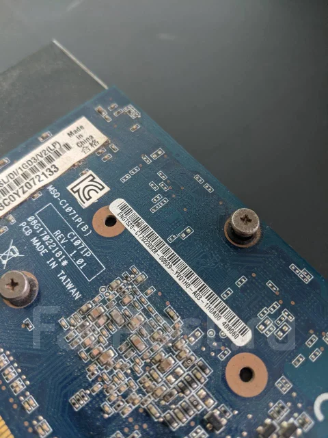 GeForce GT 520 ����