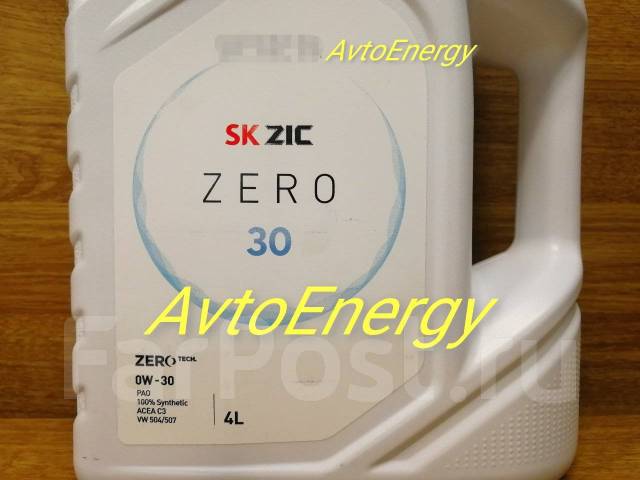 Моторное масло zic zero 30 0w-30 синтетическое 4 л. Зик зеро 0w30. Масло моторное zic zero 0w30. Масло zic 0w30 zero. Zic zero.