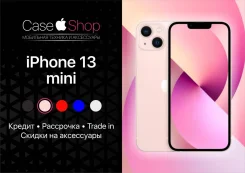 Apple iPhone 13 mini. �����, 512 ��, 3G, 4G LTE, 5G, Dual-SIM, ����������, NFC. ��� ����� �� ������������ ����