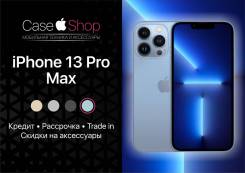 Apple iPhone 13 Pro Max. , 256 , 3G, 4G LTE, 5G, Dual-SIM, , NFC.     