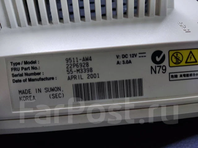 IBM. 15" ����