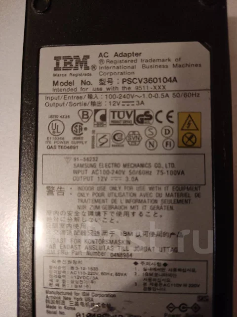 IBM. 15" ����