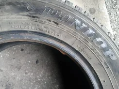 Dunlop Windsor. ������, ����������, 2019 ���, �/�, ����� 30�% ����