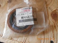     Mitsubishi mitsubishi MB664285 