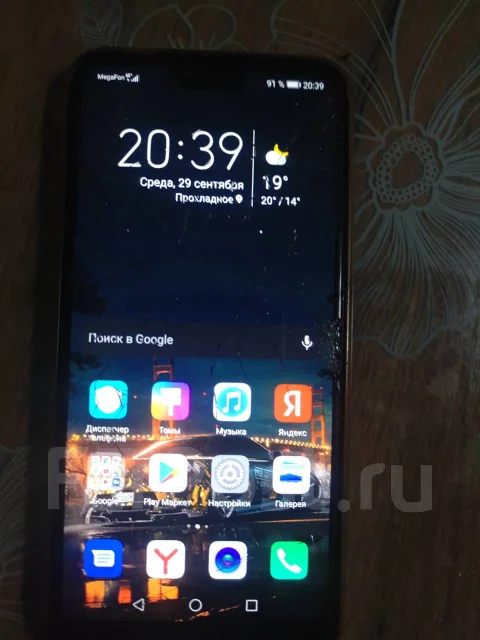 Honor 10. �/�, 4G LTE ����