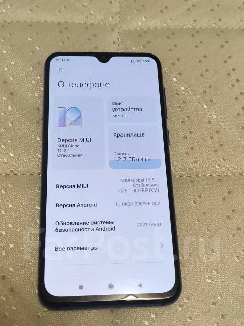 Xiaomi Mi9 SE. �/�, �����, 4G LTE, Dual-SIM, NFC ����