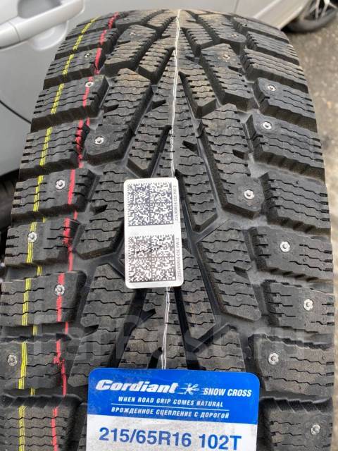 Cordiant 215 65r16 102t. Кордиант Сноу кросс 215/65/16. Cordiant Snow Cross 215/65 r16 102t. Кордиант 215/65/16 t 102 Snow Cross 2 ш.. 215/65r16 Cordiant Snow Cross pw-2 БК шип 102 t (ЯШЗ).