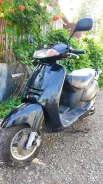 Honda Lead 100. ��������, ��� ���, � �������� ����