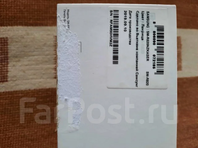 Samsung Galaxy Watch Active2. GPS, NFC, IP67 ����