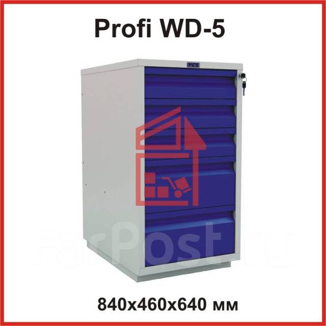 Тумба profi wd 5