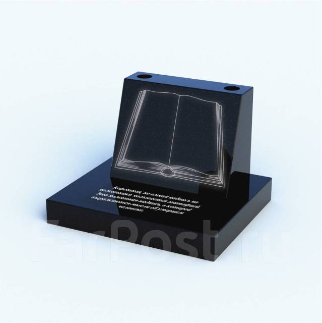 Памятники, ритуальные услуги, благоустройства мест захоронений! Скидки ...