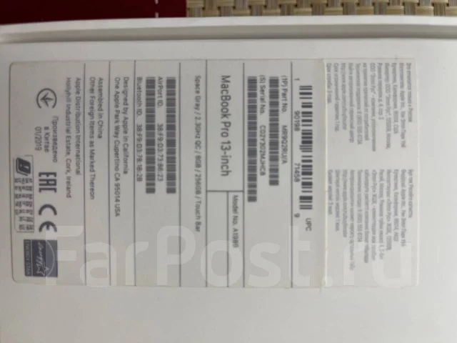 Apple MacBook Pro 13 2019 Mid. 13.3", ��� 8 ��, ���� 256���, WiFi: 1, Bluetooth: 1 ����