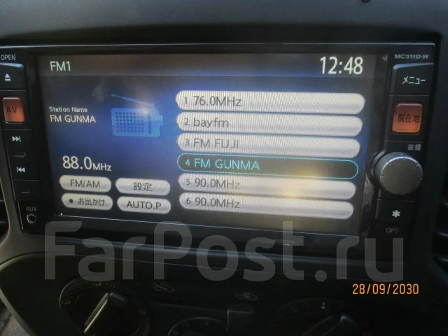 Clarion MC311D-W ����