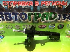 ������ �����. ��� Toyota Harrier / Kluger / Lexus RX330/350/400 03-09 4214-1000-SX ����