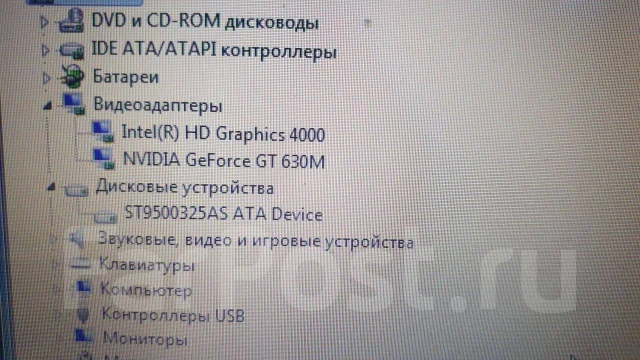 Acer Aspire V3-571G. 15.6", 2,3����, ��� 6 ��, ���� 500���, WiFi: 1, Bluetooth: 1 ����
