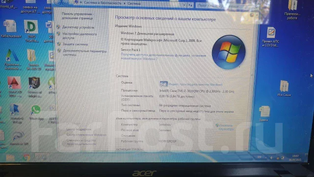 Acer Aspire V3-571G. 15.6", 2,3����, ��� 6 ��, ���� 500���, WiFi: 1, Bluetooth: 1 ����