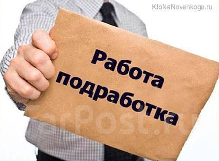 Вакансии грант секьюрити