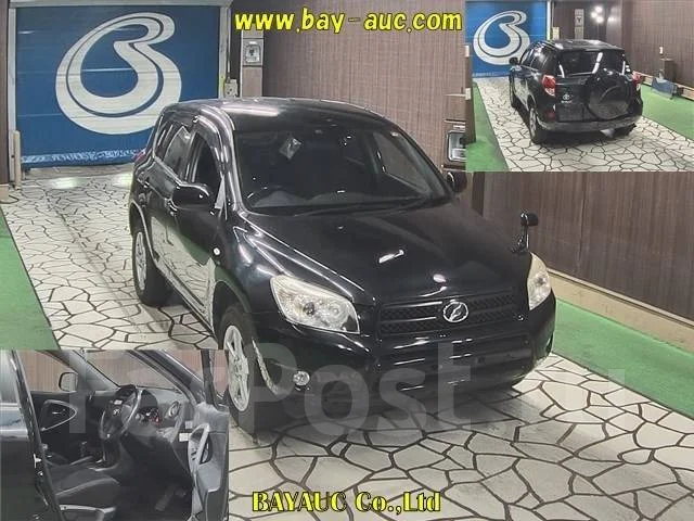 Toyota RAV4. �������, ��������, 2.4, ������, �/�, ��� ���. ��� ����� �� ������������ ����