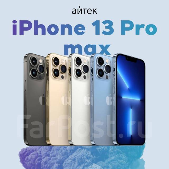 Apple iPhone 13 Pro Max 1TB Gold! Айтек - Смартфоны и сотовые телефоны ...