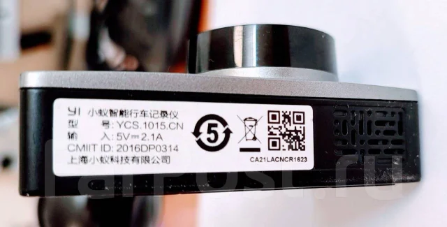 Yi Smart Dash Camera ����