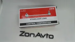 ���� CLN-2 CTR CLN2 ����