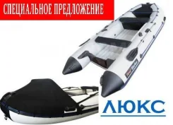 Profmarine. 2022 ���, ����� 3,70��., ��������� ���������, 25,00��.�., ������ ����