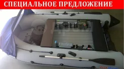 Profmarine. 2022 ���, ����� 3,7��., ��������� ���������, 25��.�., ������ ����
