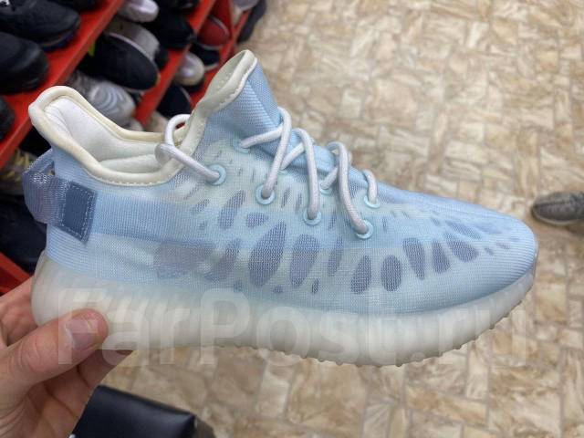 Adidas yeezy 2024 ice blue 40