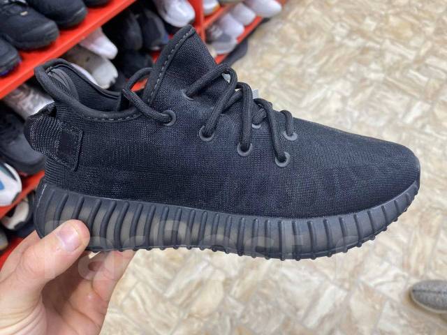 Adidas Yeezy Boost 350 37 38 39 40 41 42 43 44