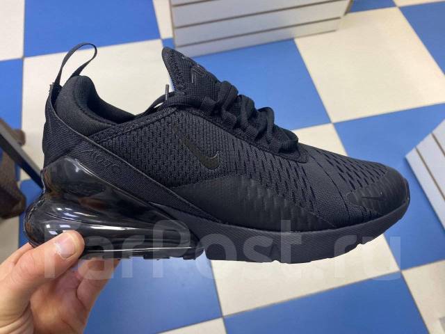 Nike air max store 270 37