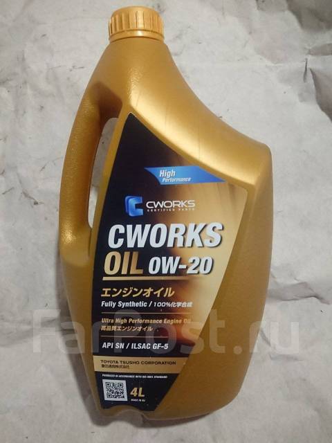 Sae 0w 20 api sn. Масло CWORKS 0w20. CWORKS масло. CWORKS Oil 5w30 c3. CWORKS Oil 5w-30.