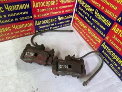������� ������ ������ Toyota 47730-20540 47730-20540 ����