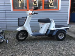 Honda Gyro Up. 49����. ��., ��������, ��� �������. ��� ����� �� ������� ����