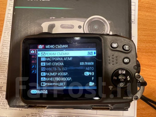 Fujifilm FinePix XP140. 15 - 19.9 ��, ���: 5� ����