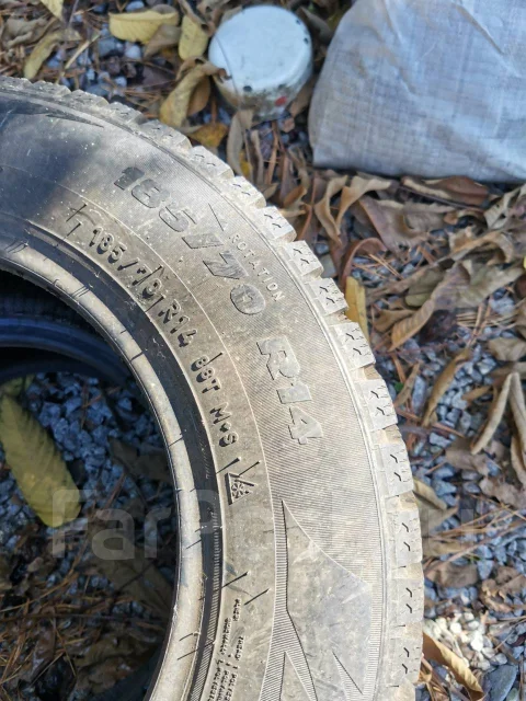 Formula Ice. ������, ����������, 2016 ���, �/�, ����� 10 % ����