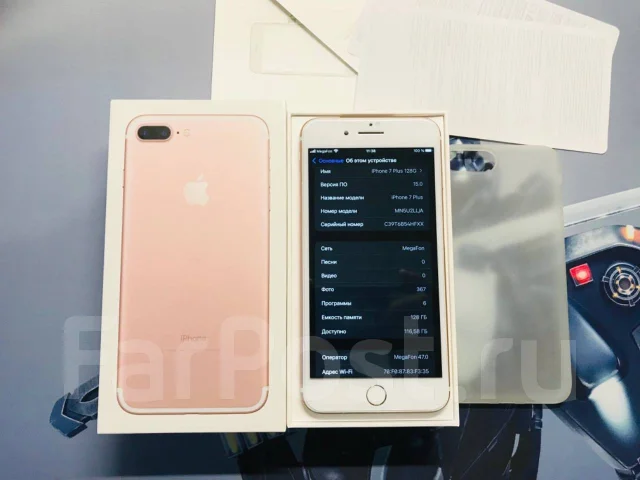 Apple iPhone 7 Plus. �/�, �������, �������, 3G, 4G LTE, ����������, NFC ����