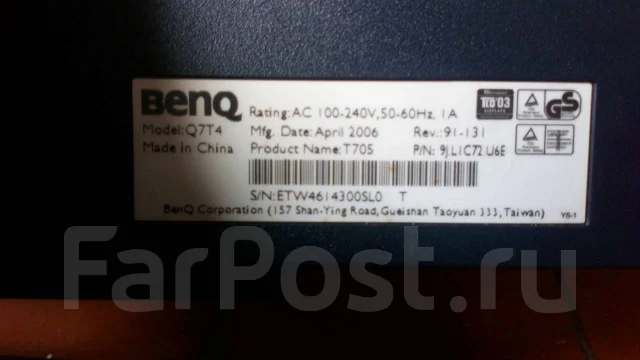 BenQ. 15" ����