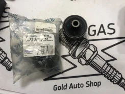 77-00840-SX ������������ GM 77-00840-SX ����