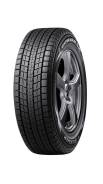 Dunlop Grandtrek SJ8