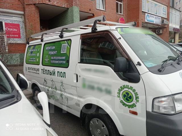 Техник/ученик обслуживание кондиционеров и вентиляции, работа в ООО ...