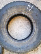 Streamstone SW707. ������, ��� �����, 2020 ���, �/�, ����� �� 5 % ����