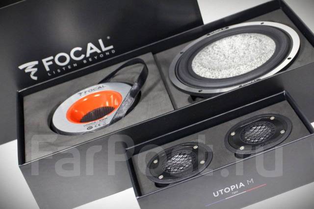 Focal Utopia m 6wm