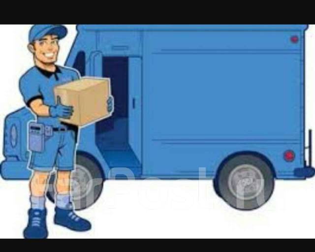 Водитель-экспедитор, четыре дня в неделю, полдня!, работа в ИП Макарова ...