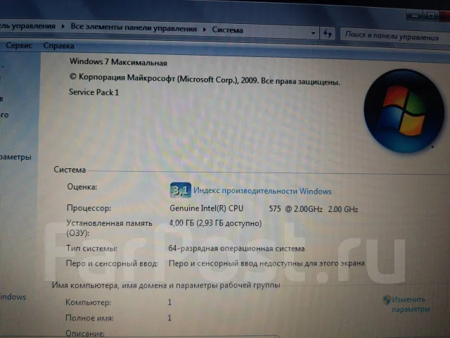 Acer Extensa 5230. 15.4", 2����, ��� 4 ��, ���� 500���, WiFi: 1, Bluetooth: 1, ����������� �� 3��. ����