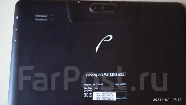 RoverPad Air Q10 ����