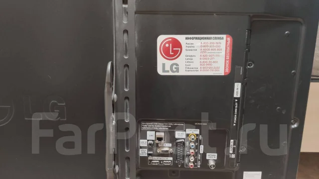LG 47LS560T. LED ����