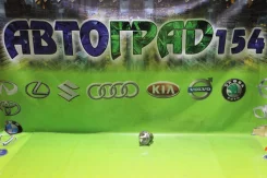 ��������� Toyota #A / #E / #S / / 1NT / QG13 / QG15 / QG18 530-82K 530-82K ����