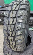 Marshal Road Venture MT KL71. ����� mt, �����. ��� ����� �� ������ ����